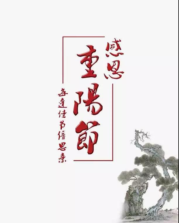 微信图片_20211014085711.jpg