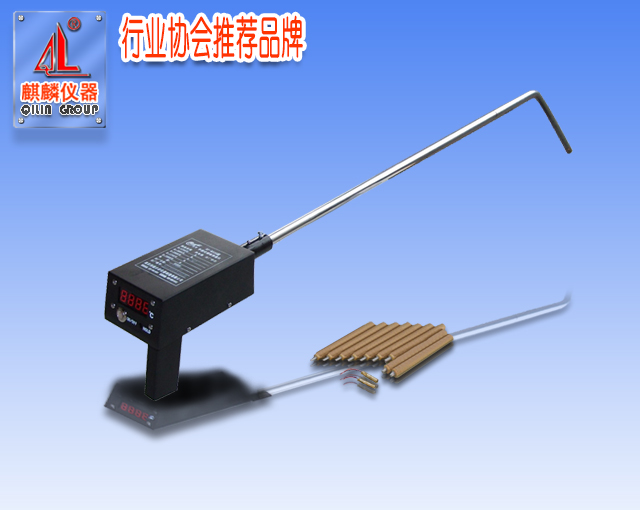 QL-SMD-1A型枪式数字测温仪