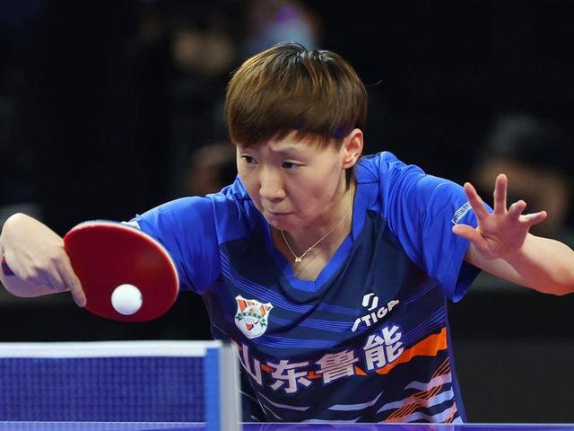 王曼昱入选山东鲁能名人堂打破项目壁垒