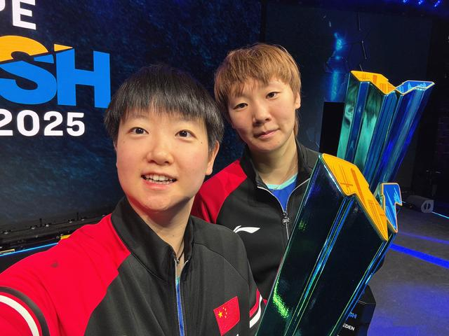 王曼昱入选山东鲁能名人堂打破项目壁垒