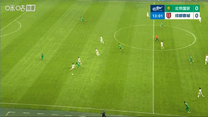 韦世豪暴力抽射绝杀蓉城逆转国安