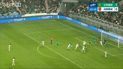 韦世豪暴力抽射绝杀蓉城逆转国安